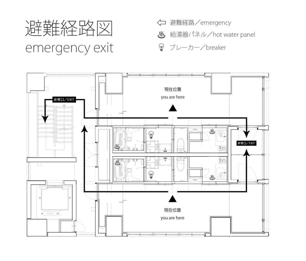 Bhotel Nekoyard - Studio With Security, Near Peace Park & Downtown Hiroshima Buitenkant foto